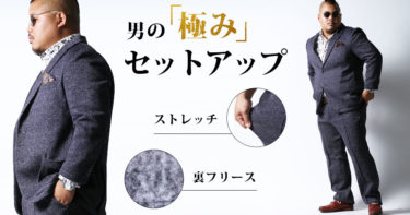 イメージバナー